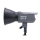 Amaran 100D S - 1513068 - zdjęcie 2